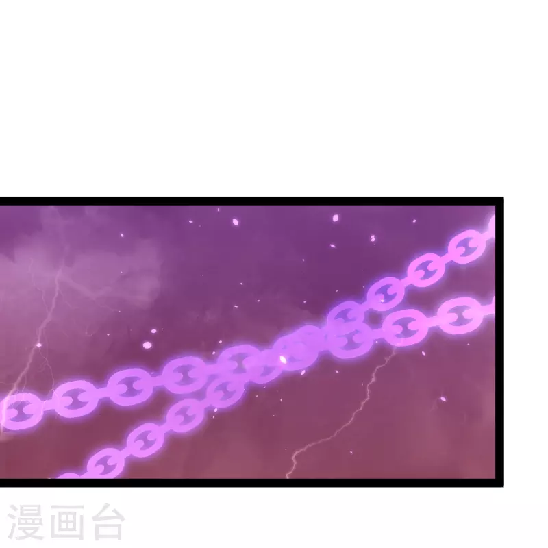 第77话 趁现在，美女姐姐上！ 第35页