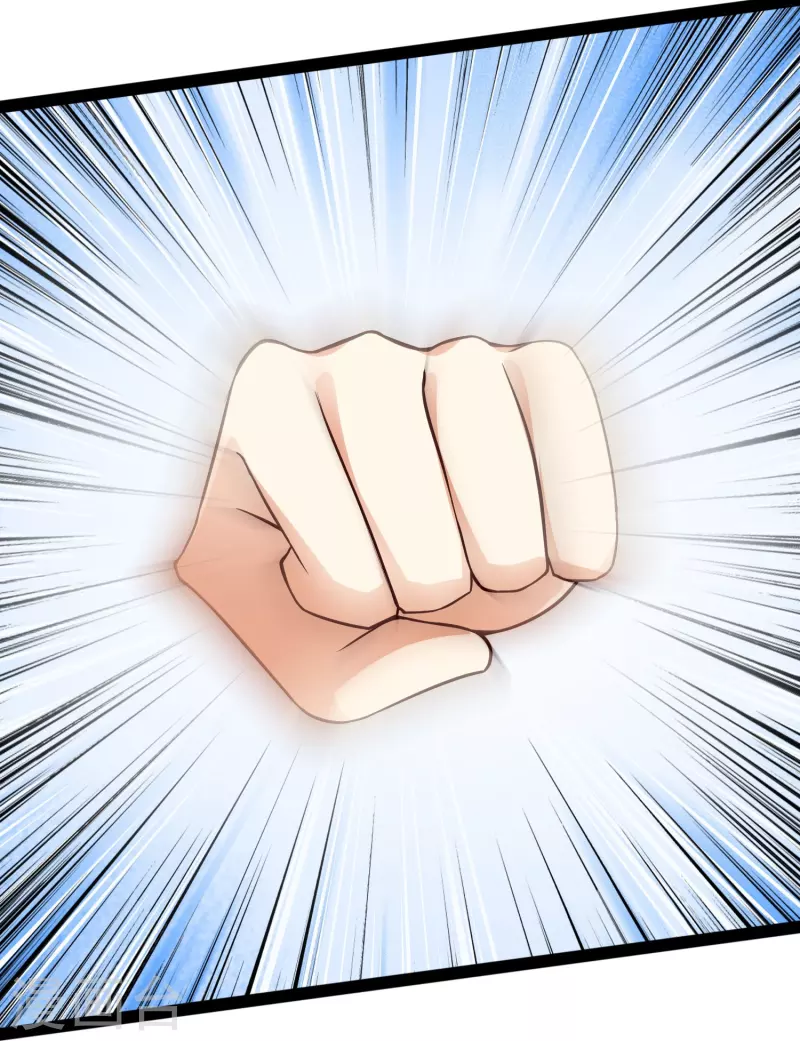 第76话 起阵，稳住我们可以！ 第24页