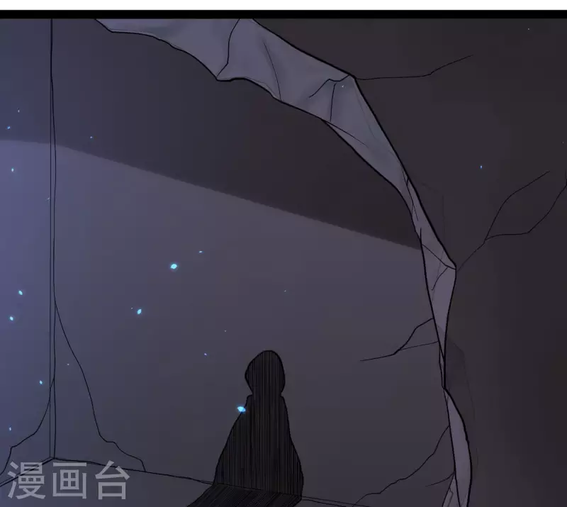 第69话 双层buff加持！ 第22页