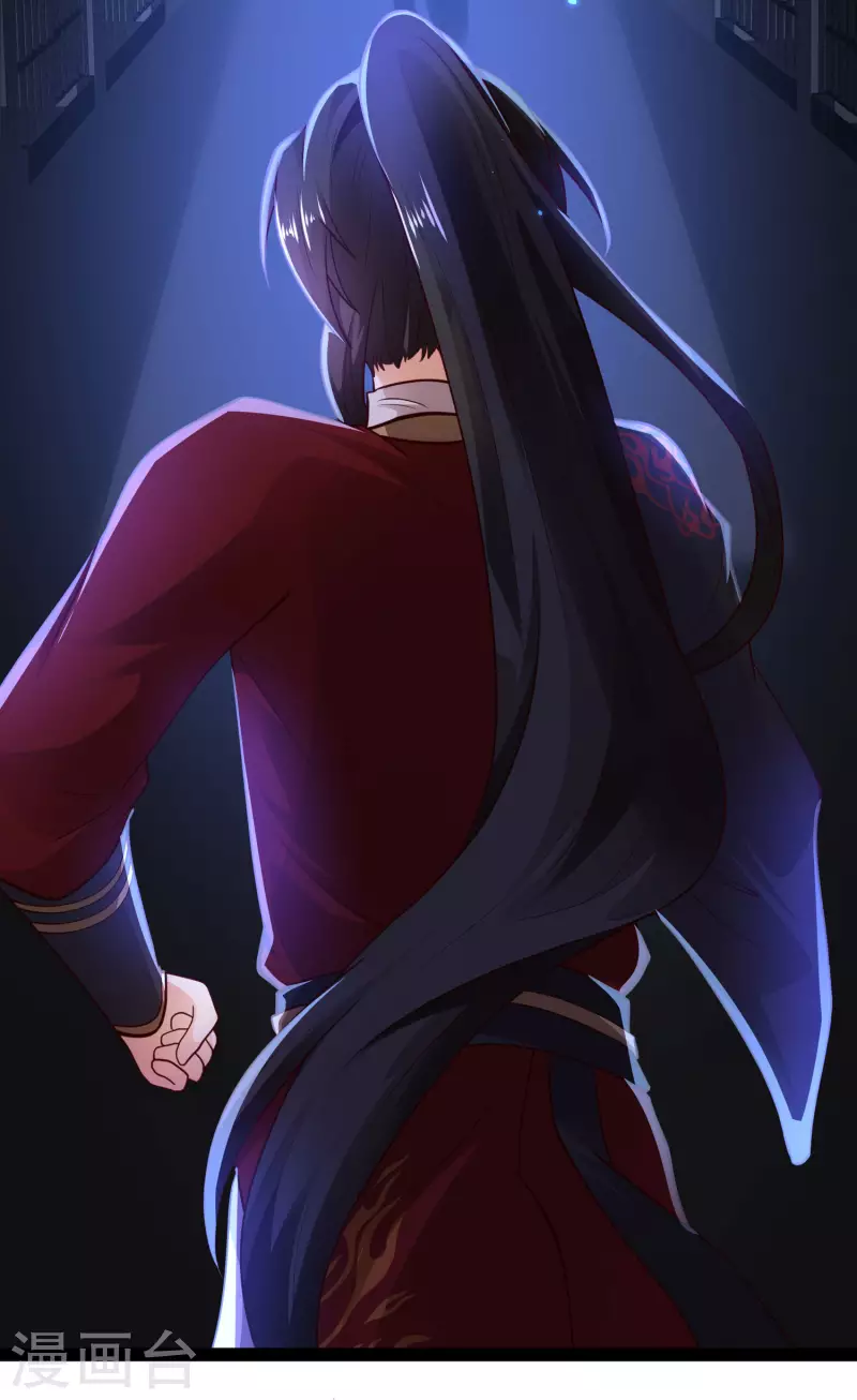 第69话 双层buff加持！ 第28页