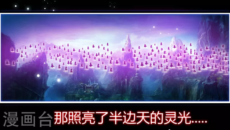 序章 第3页