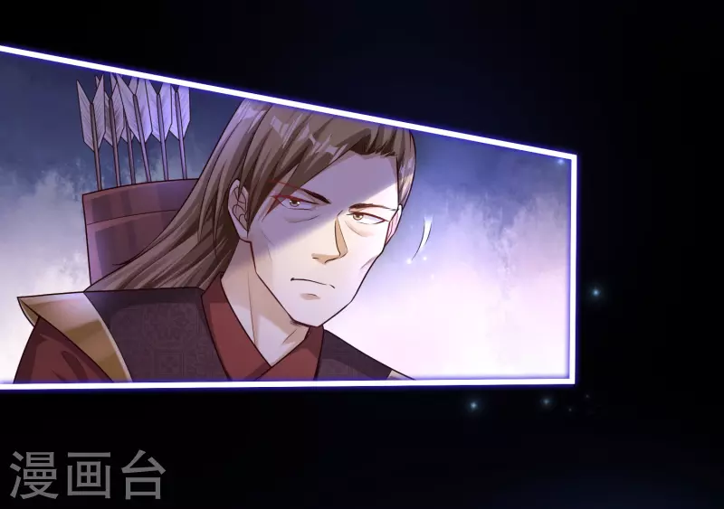 序章 第21页