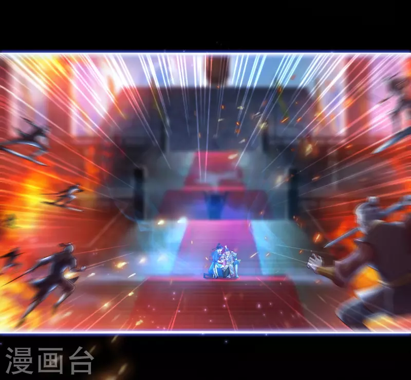 序章 第29页