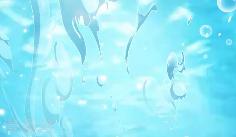 第3话 这取名水平能打几分？ 第31页