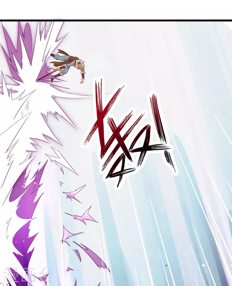 第17话 用科学打败魔法！ 第13页