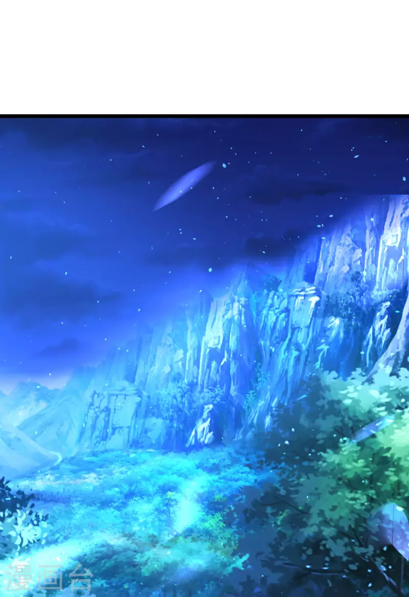 第18话 这个世界都被我凡尔了…… 第10页