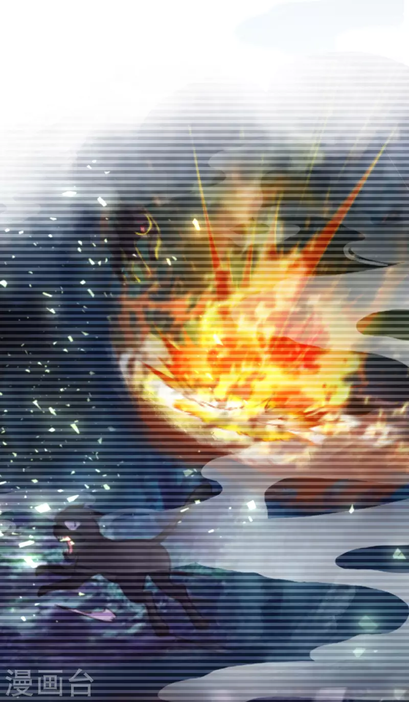 第19话 真是孽缘啊！ 第12页