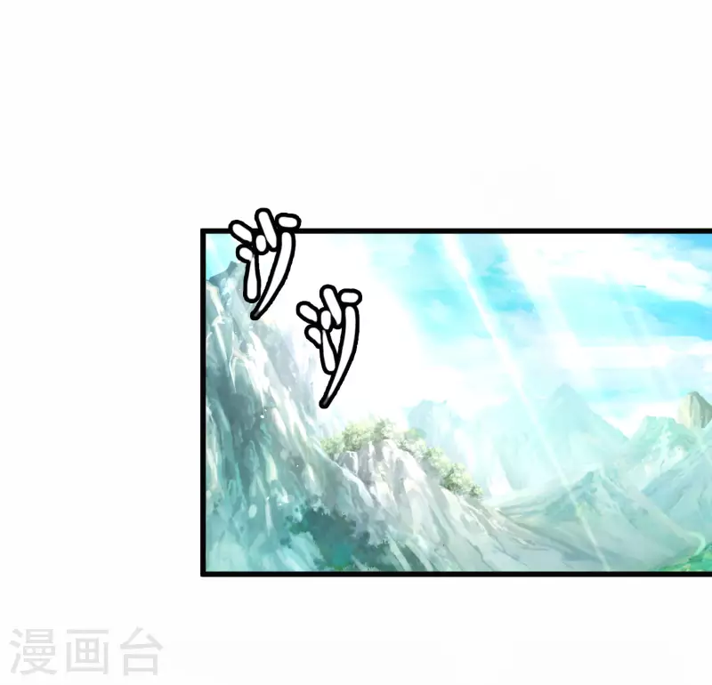 第22话 女仆当然要穿女仆装！ 第19页