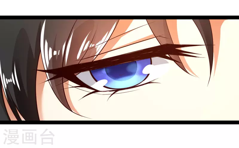 第48话 我愿意为你去死 第30页