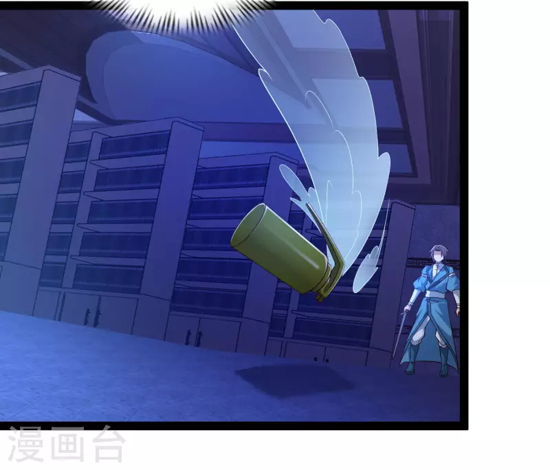 第51话 密室惊现录音笔？！ 第11页