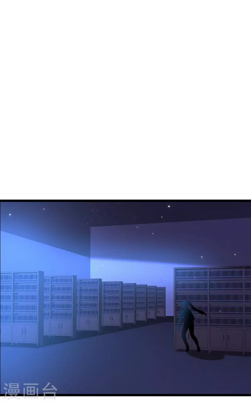 第57话 还有多少我不知道的秘密 第36页