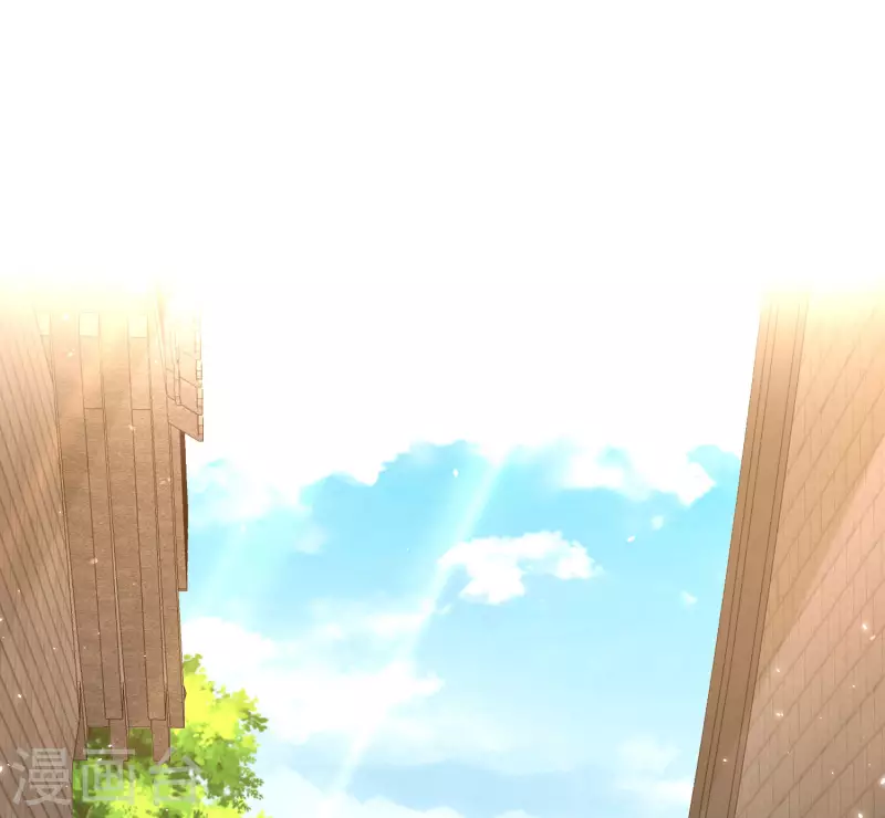 第58话 这个老师不正经 第13页