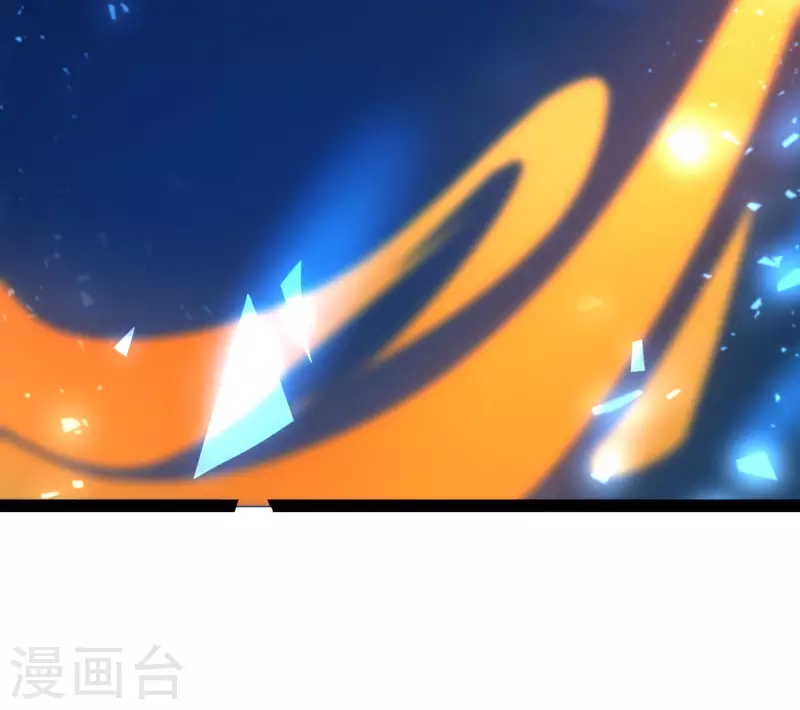 第60话 虚妄的空间寻回记忆 第12页