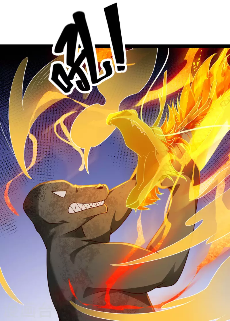 第62话 我是假的lsp？ 第15页