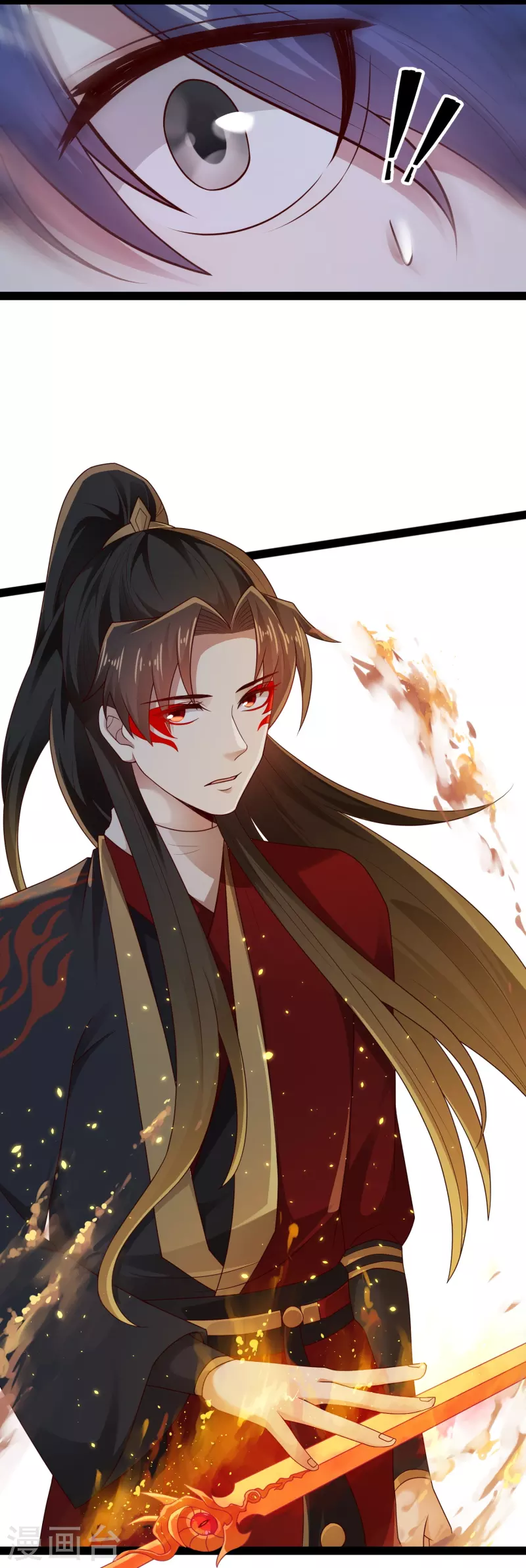 第90话 变强了？ 第10页