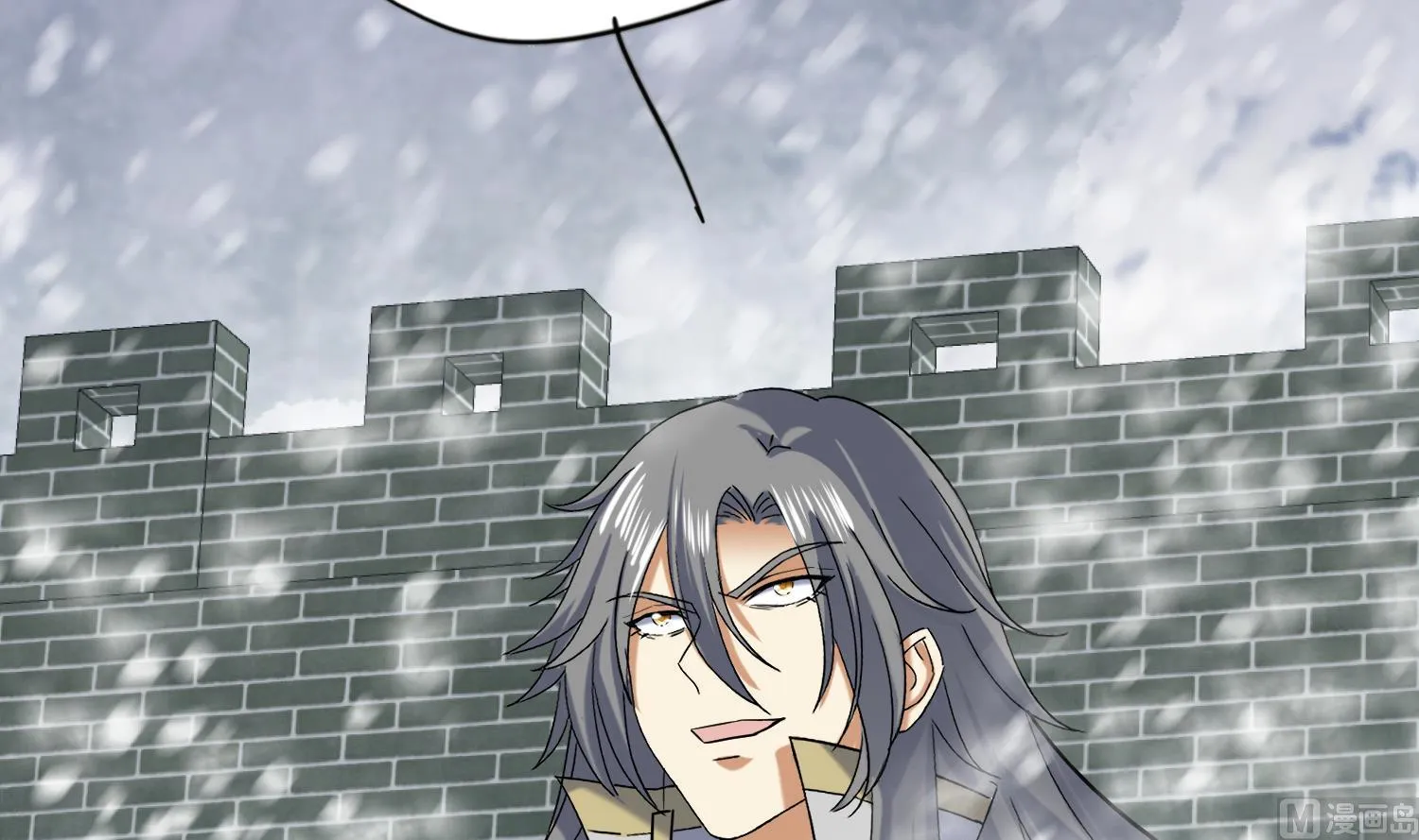 第237话 雪夜 第18页