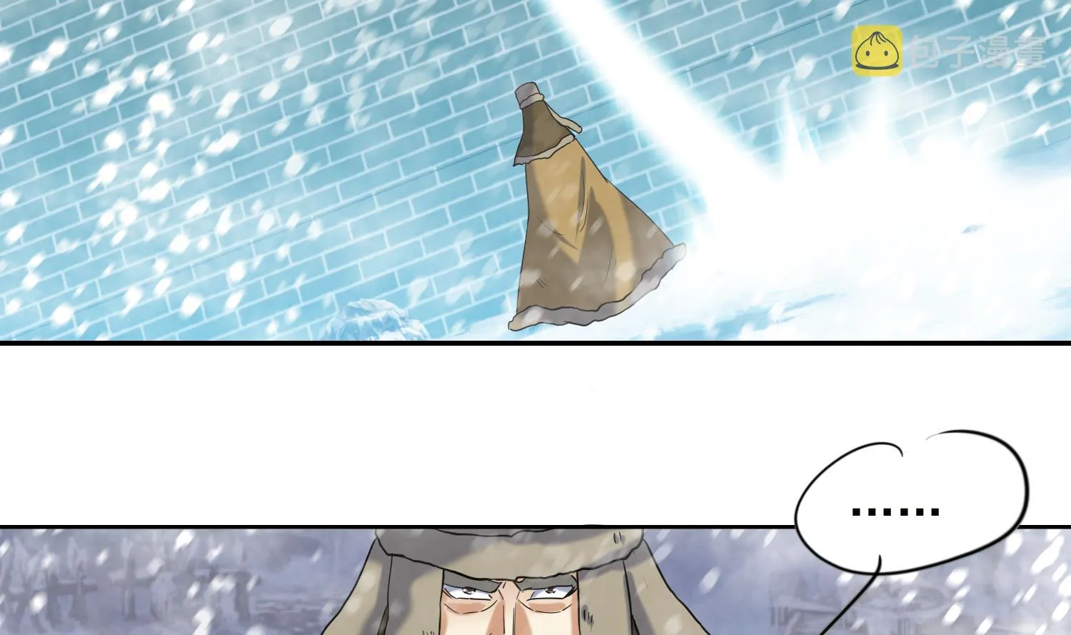 第237话 雪夜 第32页
