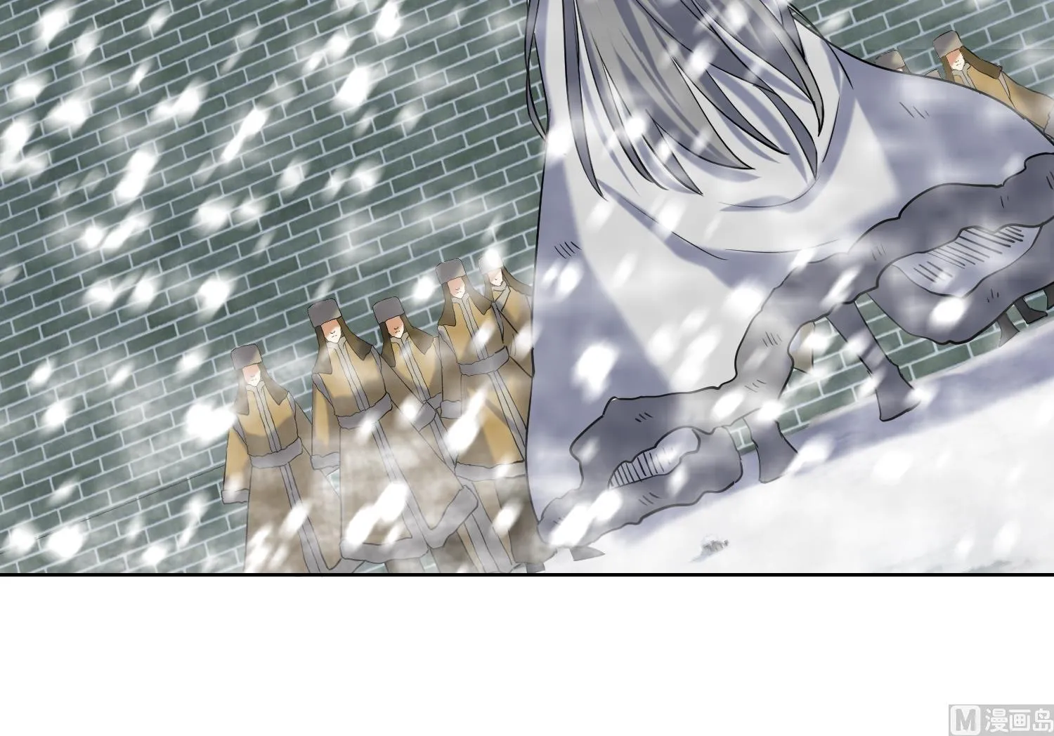 第236话 震慑 第24页
