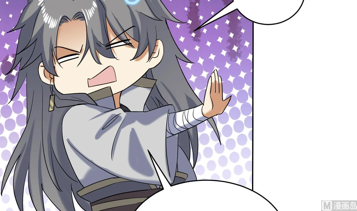 第231话 传承 第12页