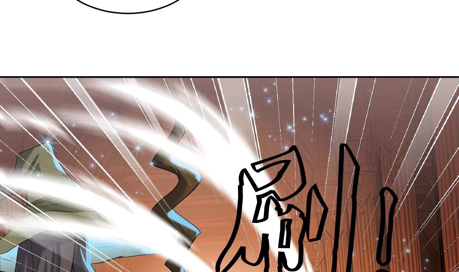 第231话 传承 第32页