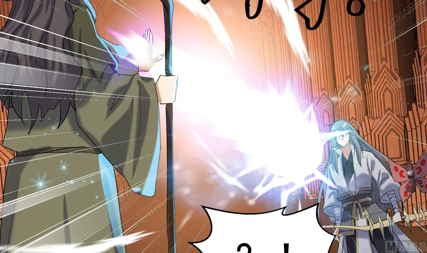 第231话 传承 第33页