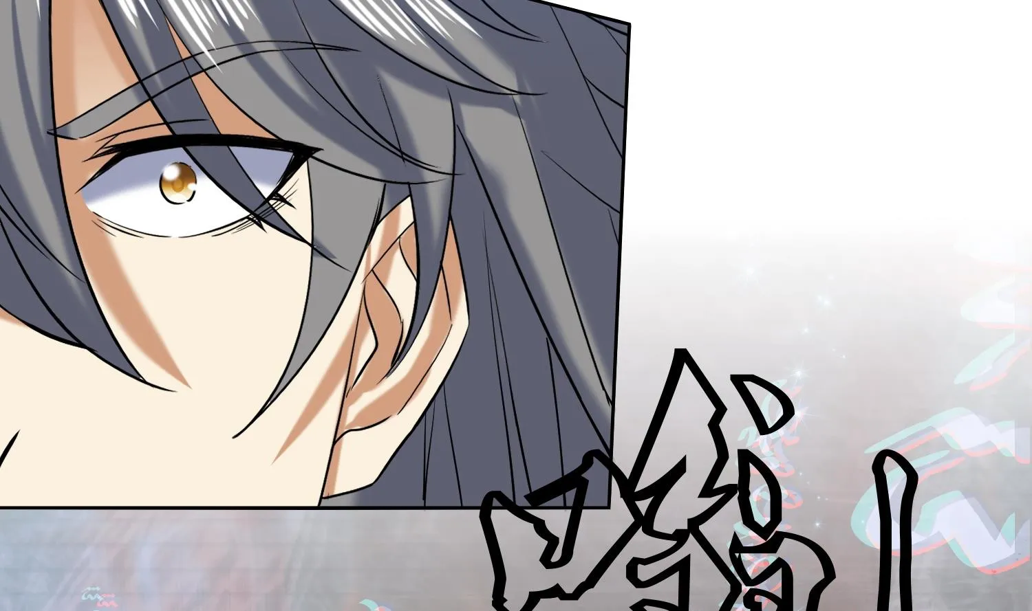 第231话 传承 第37页