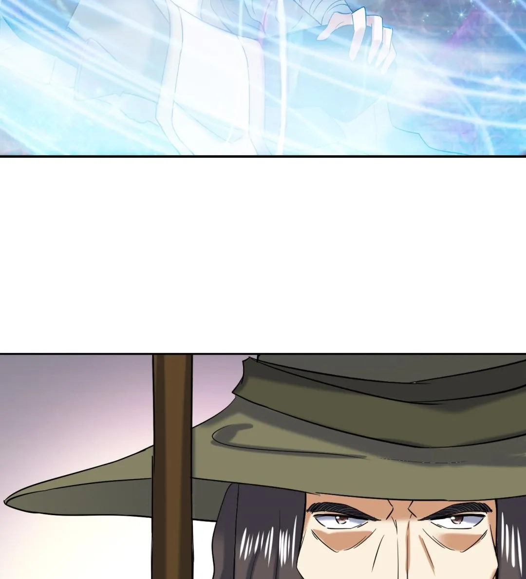 第231话 传承 第44页