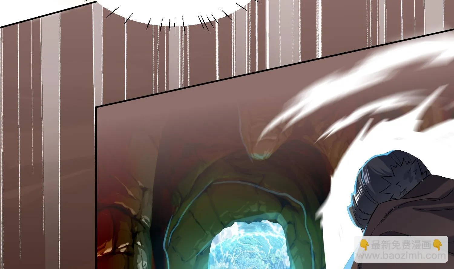 第229话 墓穴兽 第32页