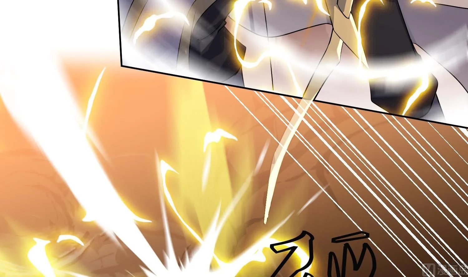 第228话 死神蛛 第30页