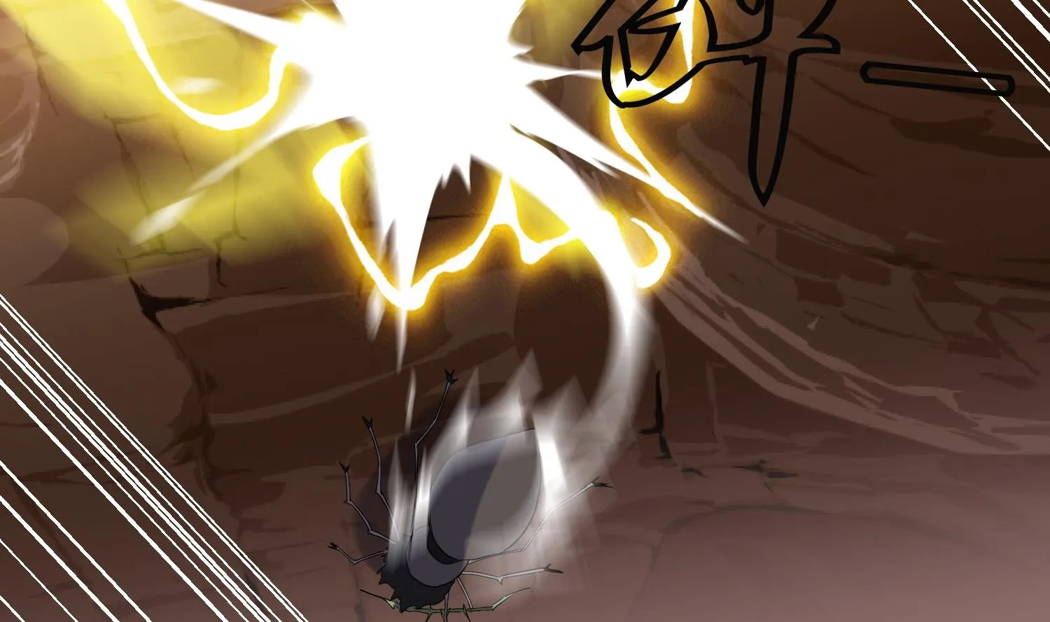 第228话 死神蛛 第31页