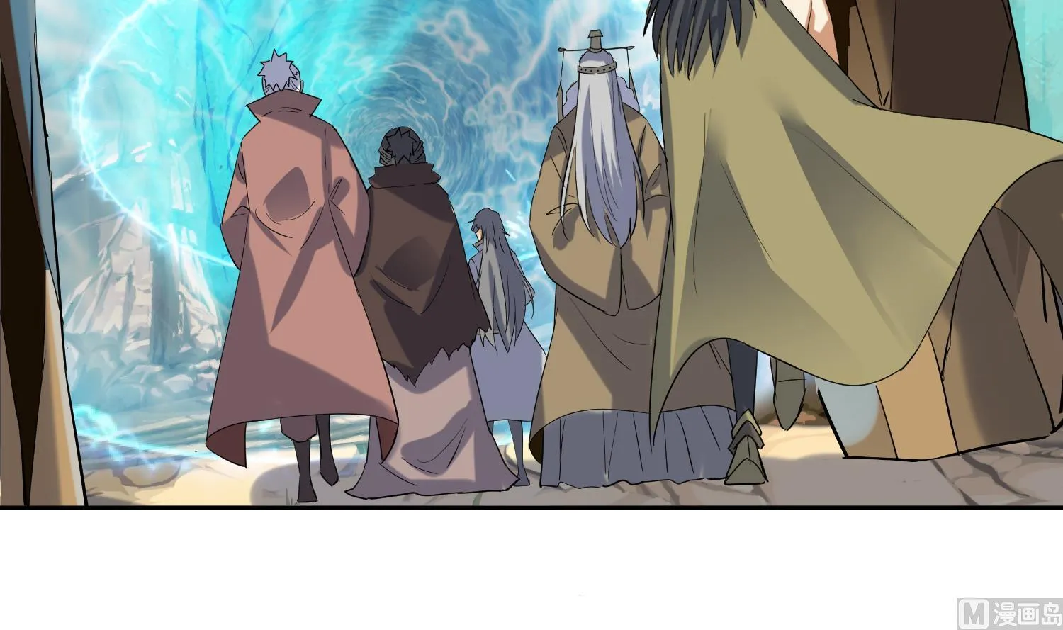 第226话 重力石 第6页