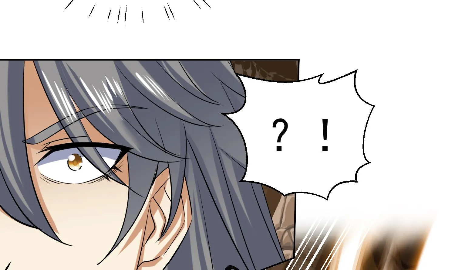 第226话 重力石 第14页