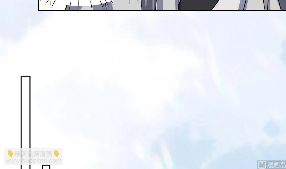 第224话 古墓 第30页