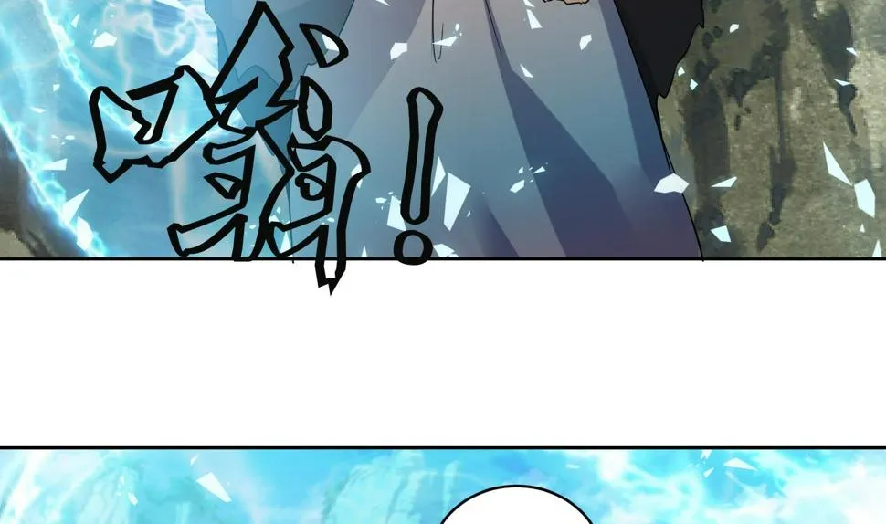 第223话 重回故里 第34页