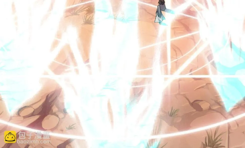 第223话 重回故里 第40页