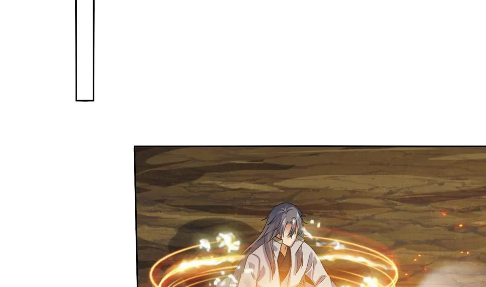 第221话 短暂别离 第26页