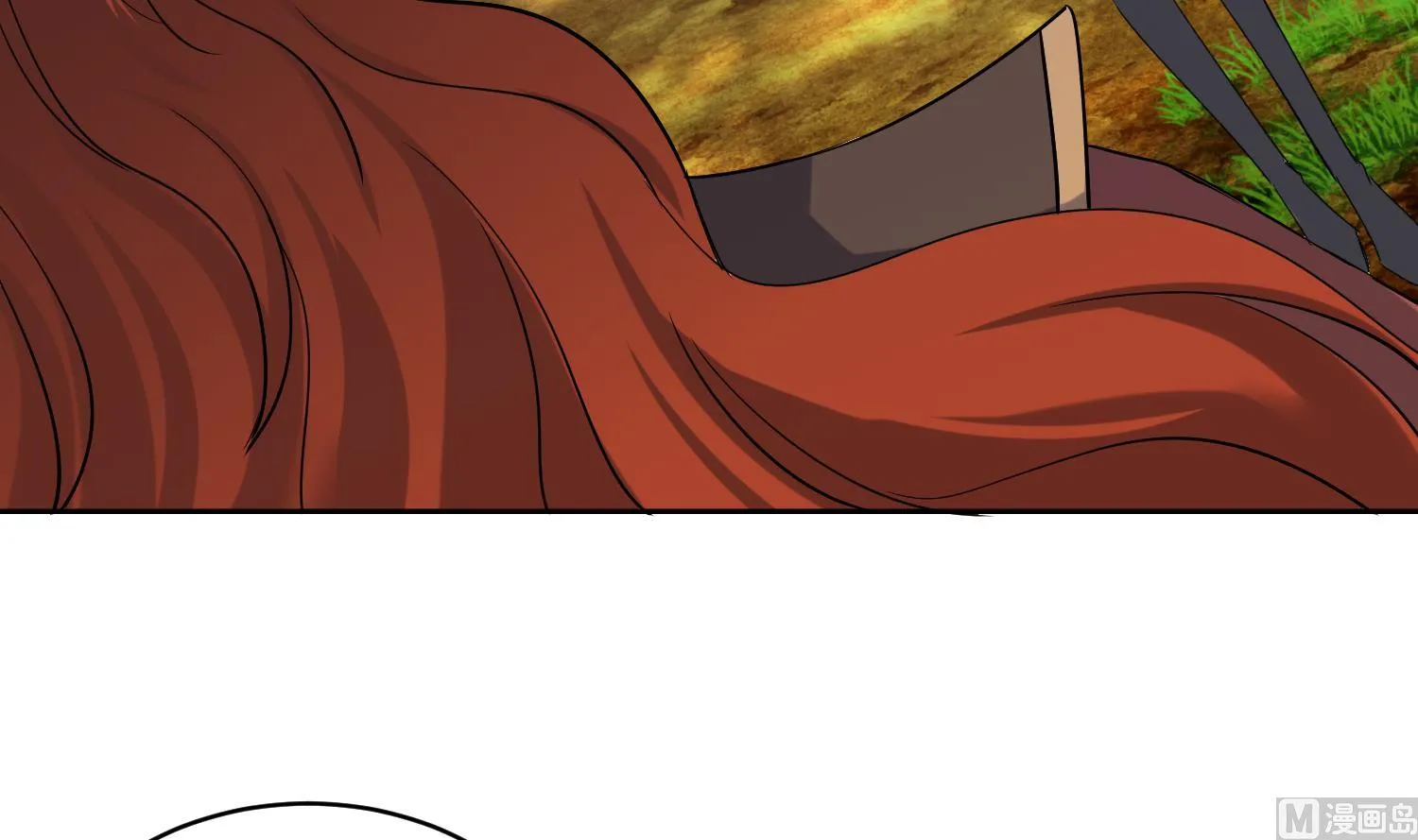 第219话 紫火对蓝火 第6页