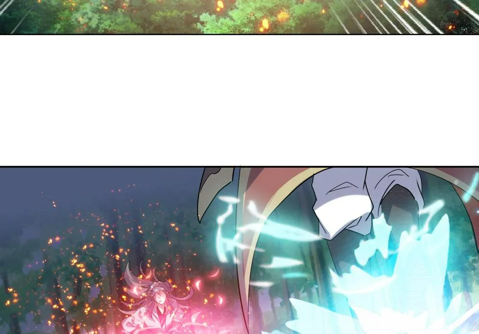 第219话 紫火对蓝火 第22页