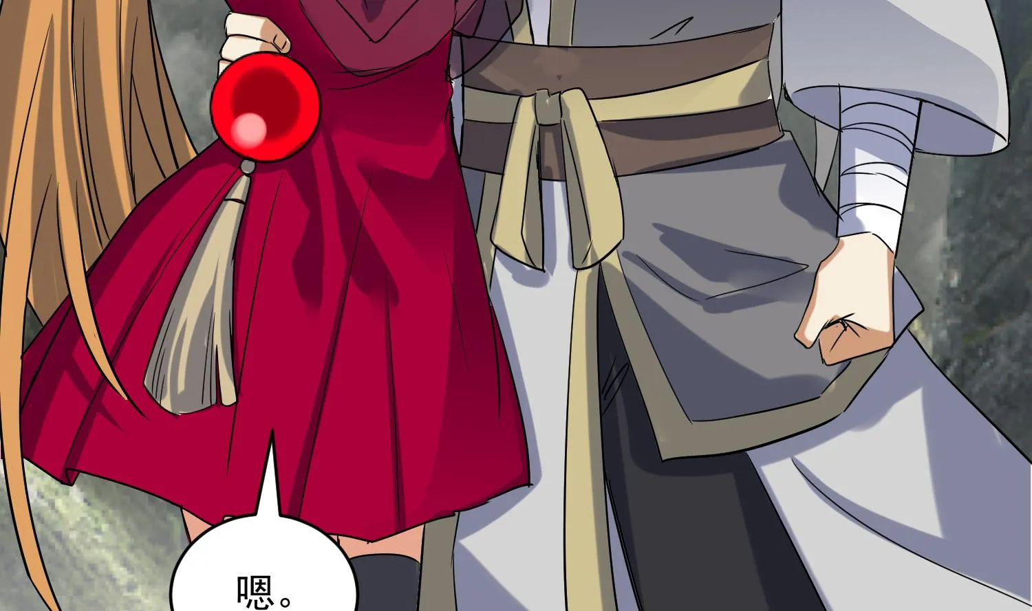 第218话 火邪王的威严 第8页