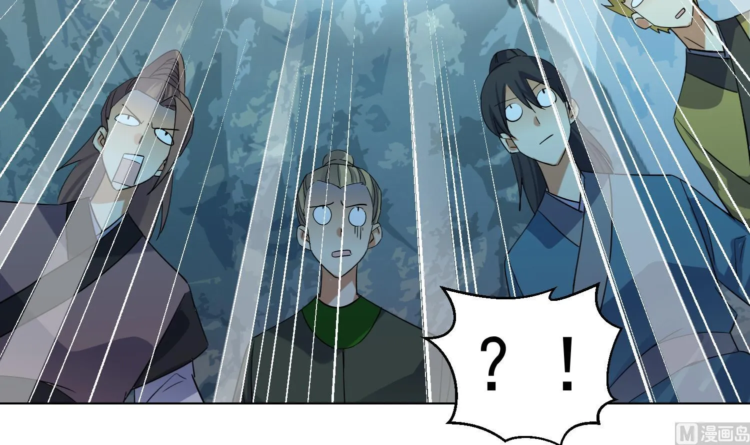 第218话 火邪王的威严 第12页