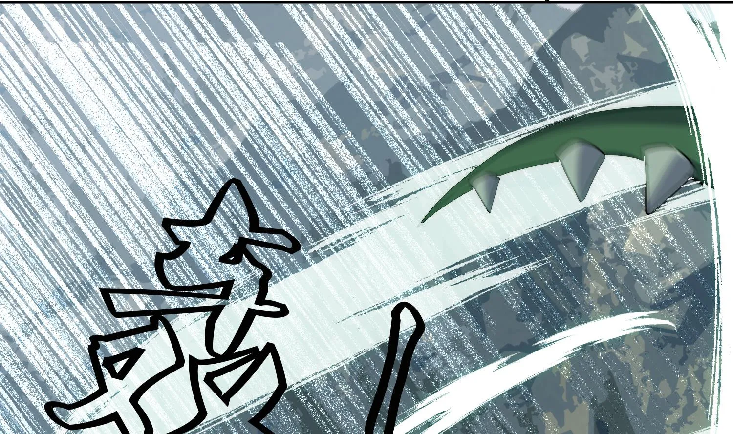第218话 火邪王的威严 第13页