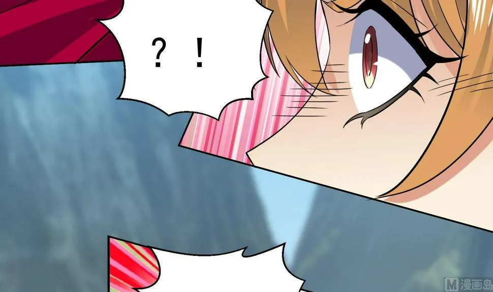 第217话 约定 第33页