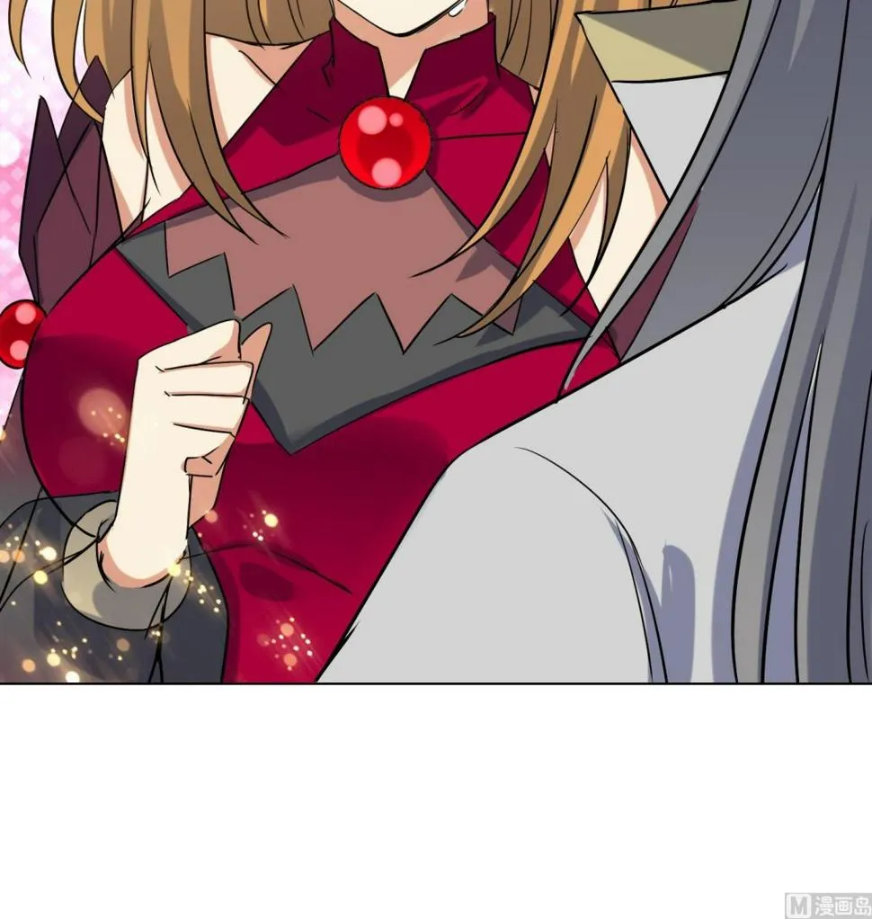 第217话 约定 第42页