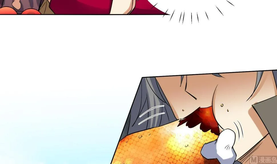 第215话 再遇火灵儿 第27页