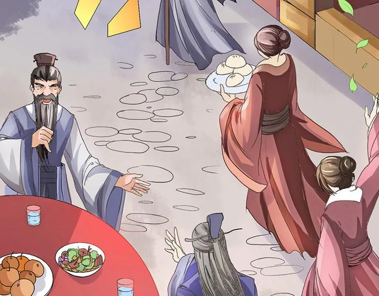 第1话 天才的陨落 第9页