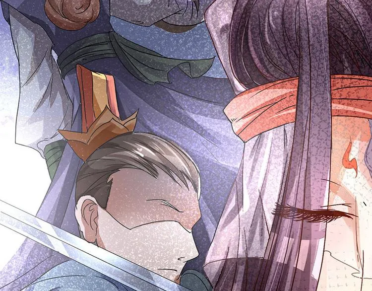 第1话 天才的陨落 第17页