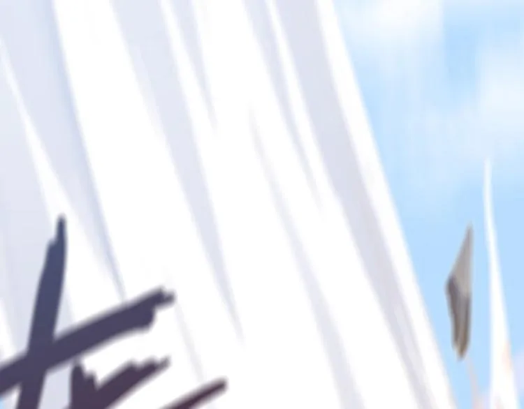 第1话 天才的陨落 第21页