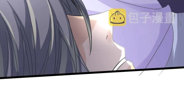 第1话 天才的陨落 第62页