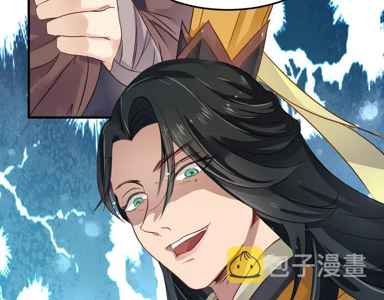 第3话 墙倒众人推 第36页