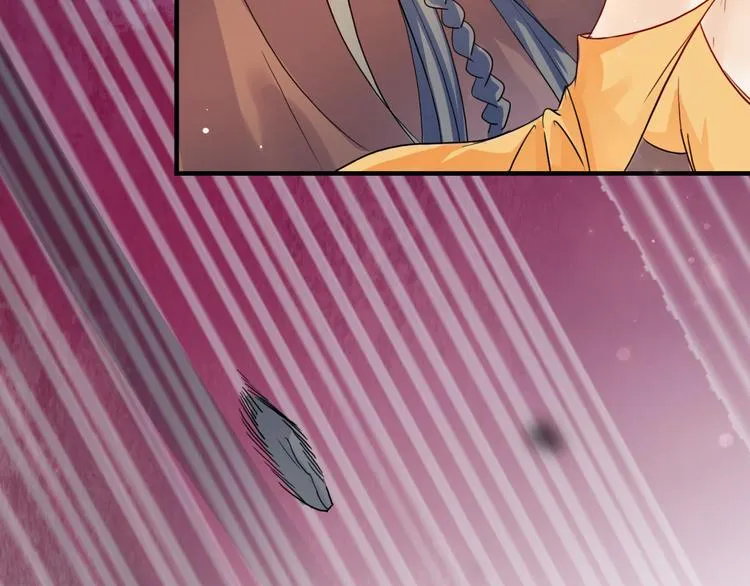第3话 墙倒众人推 第40页